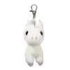 Plüsch Schlüsselanhänger Einhorn Sparkle silber, Sparkle Tales, 13cm, Aurora World